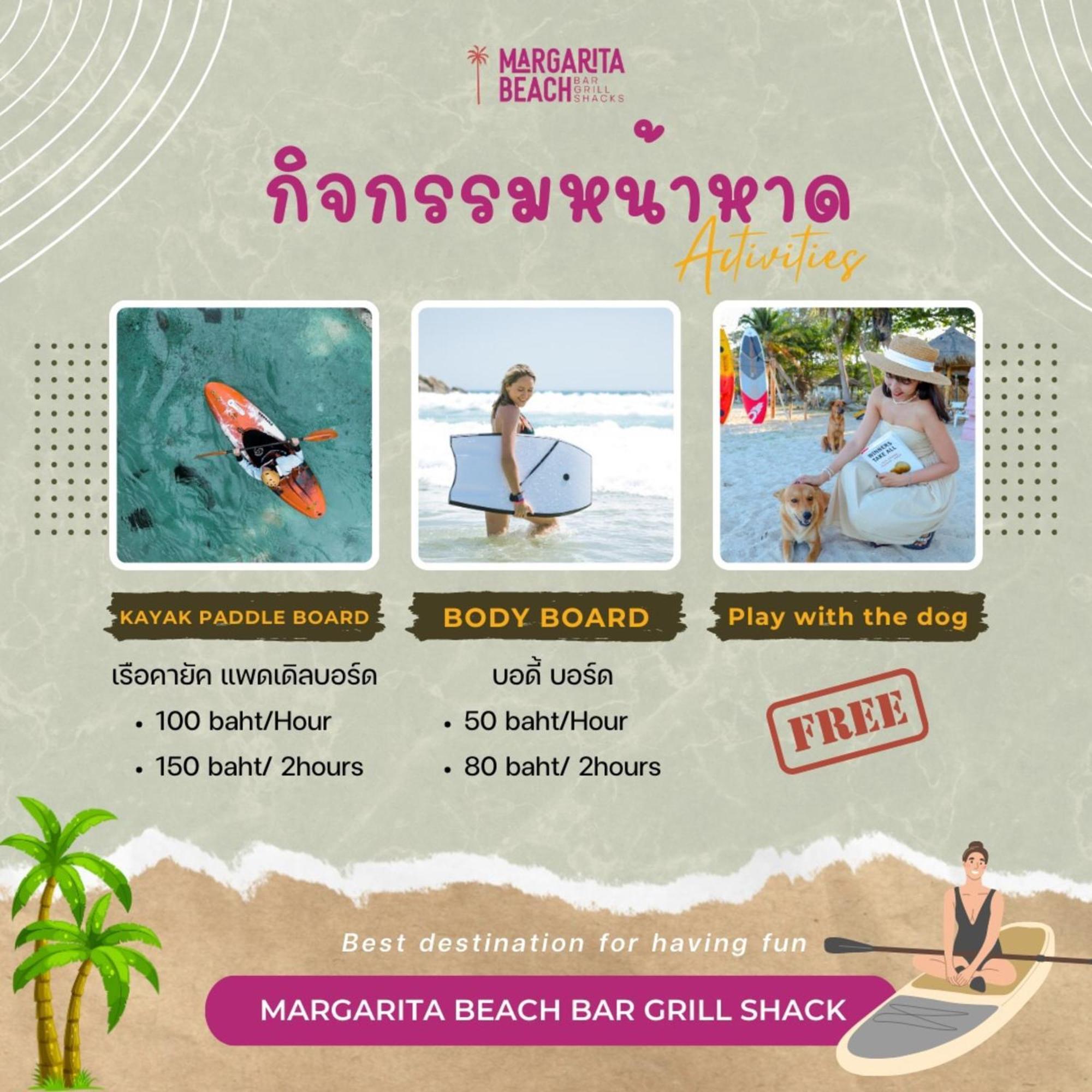Margarita Beach Khanom Exterior photo